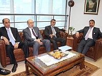 Association of Arab Universities (17)